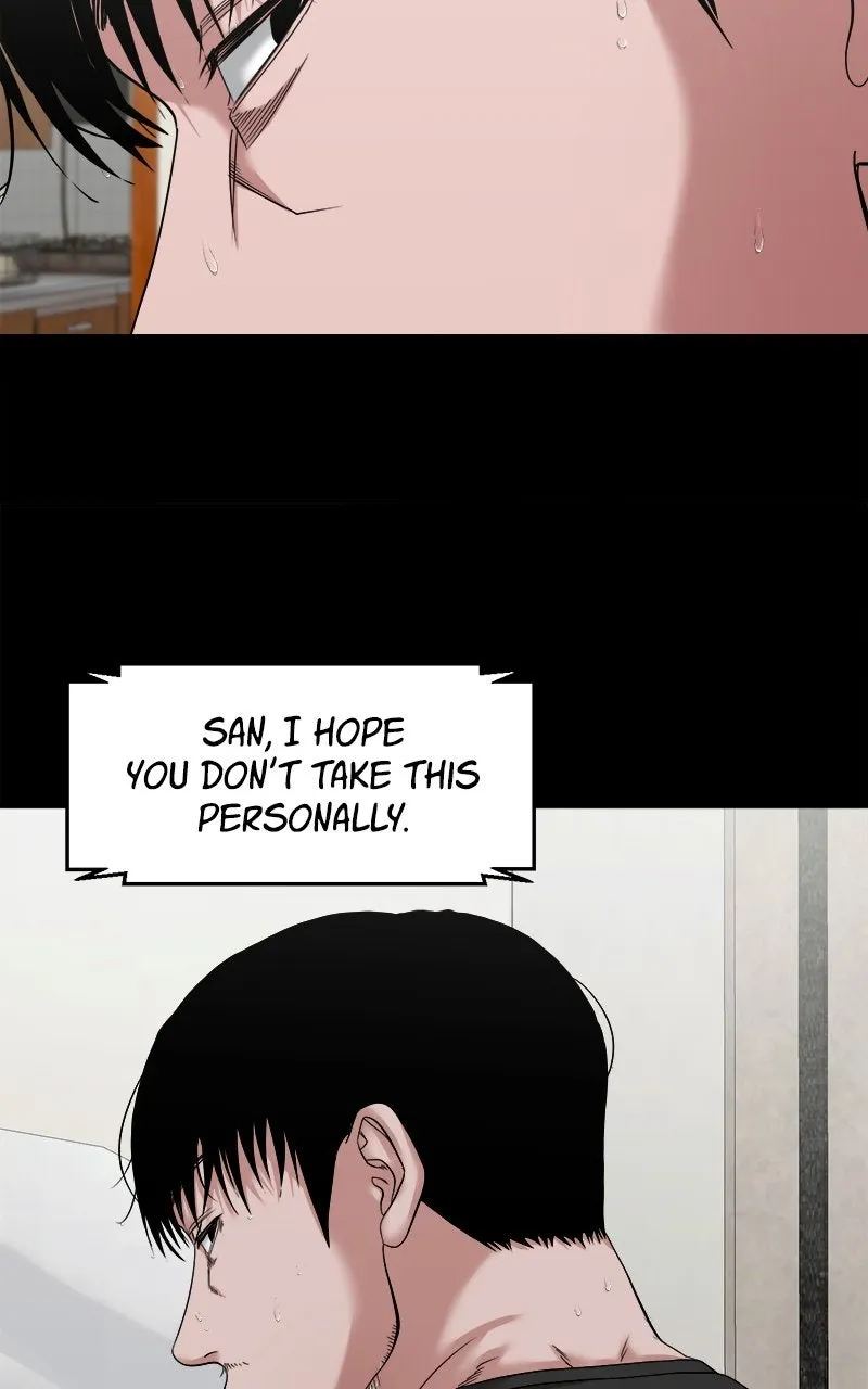The Gwichon Village Mystery Chapter 55 page 26 - 