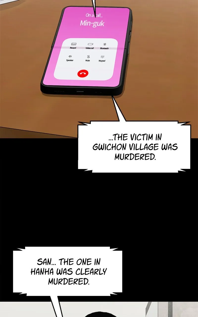 The Gwichon Village Mystery Chapter 55 page 28 - 