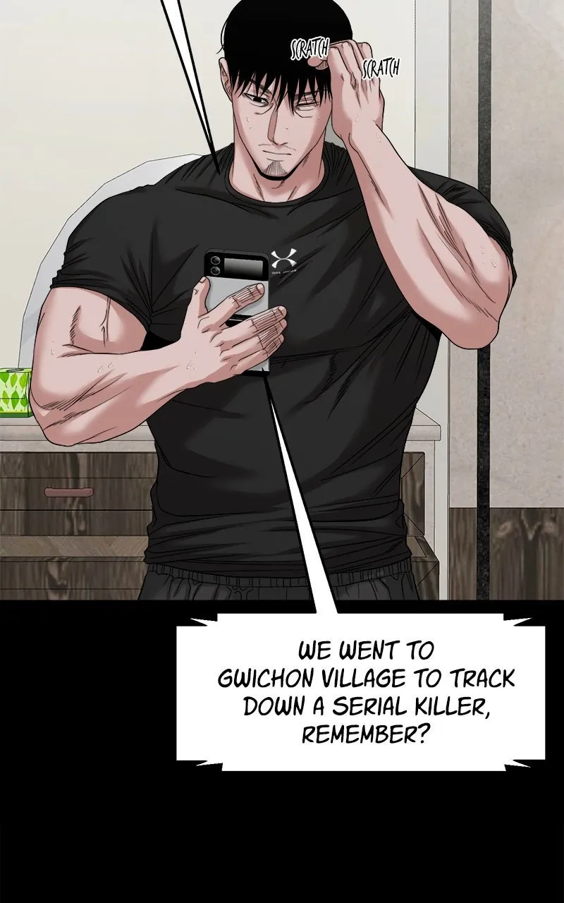 The Gwichon Village Mystery Chapter 55 page 29 - 