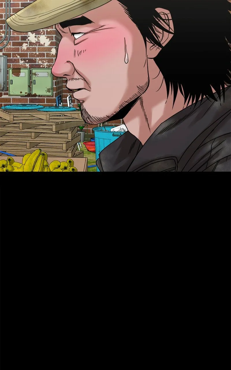The Gwichon Village Mystery Chapter 56 page 24 - 