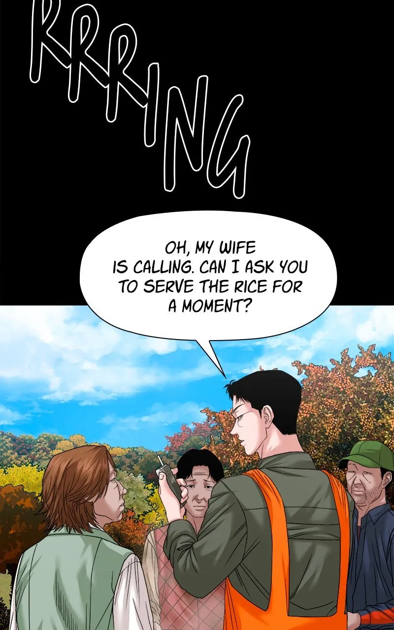 The Gwichon Village Mystery Chapter 56 page 42 - 