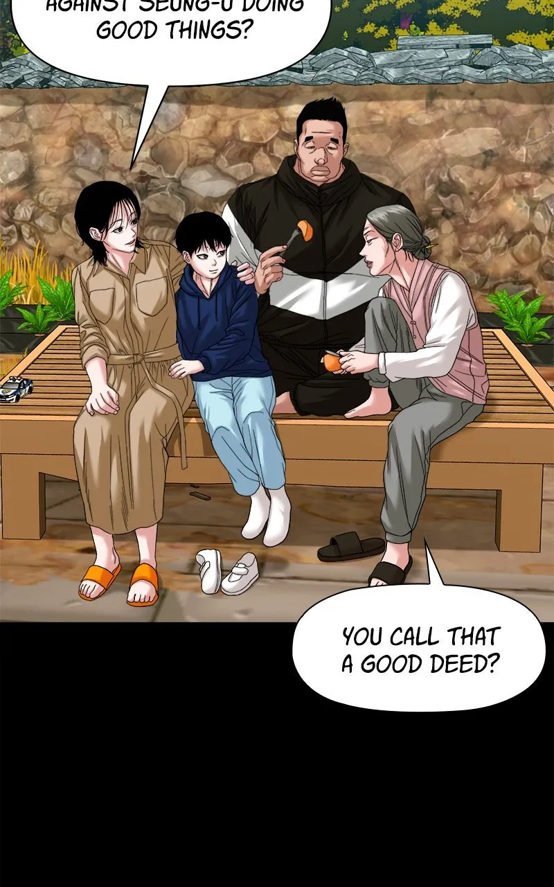 The Gwichon Village Mystery Chapter 56 page 53 - 