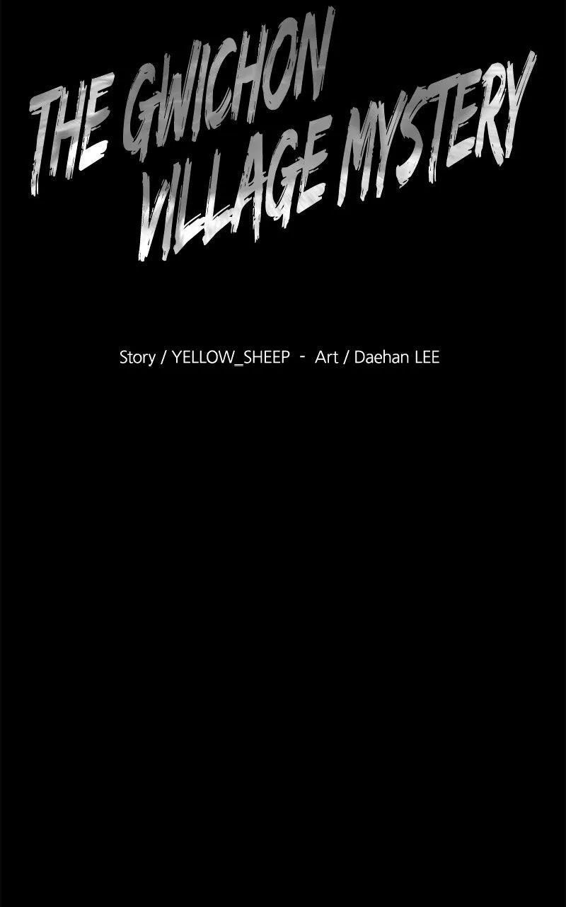 The Gwichon Village Mystery Chapter 57 page 21 - 