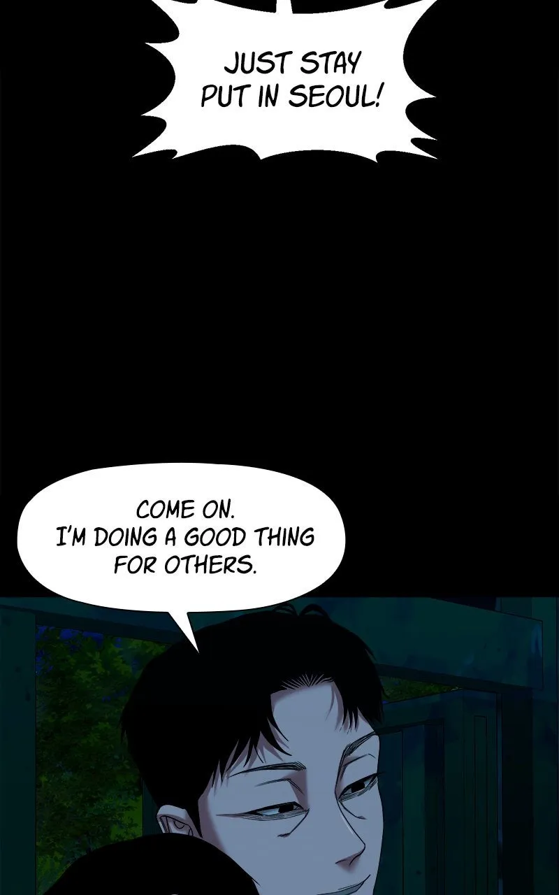 The Gwichon Village Mystery Chapter 57 page 33 - 