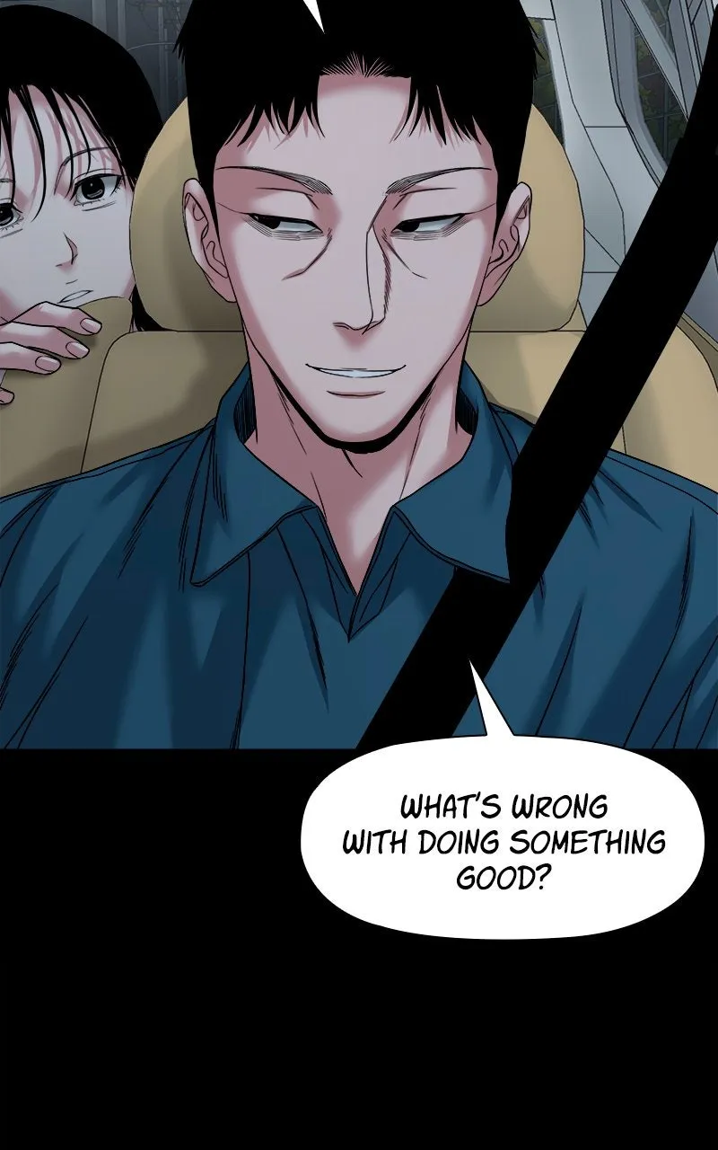 The Gwichon Village Mystery Chapter 58 page 34 - 