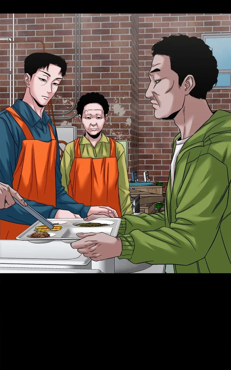 The Gwichon Village Mystery Chapter 58 page 53 - 