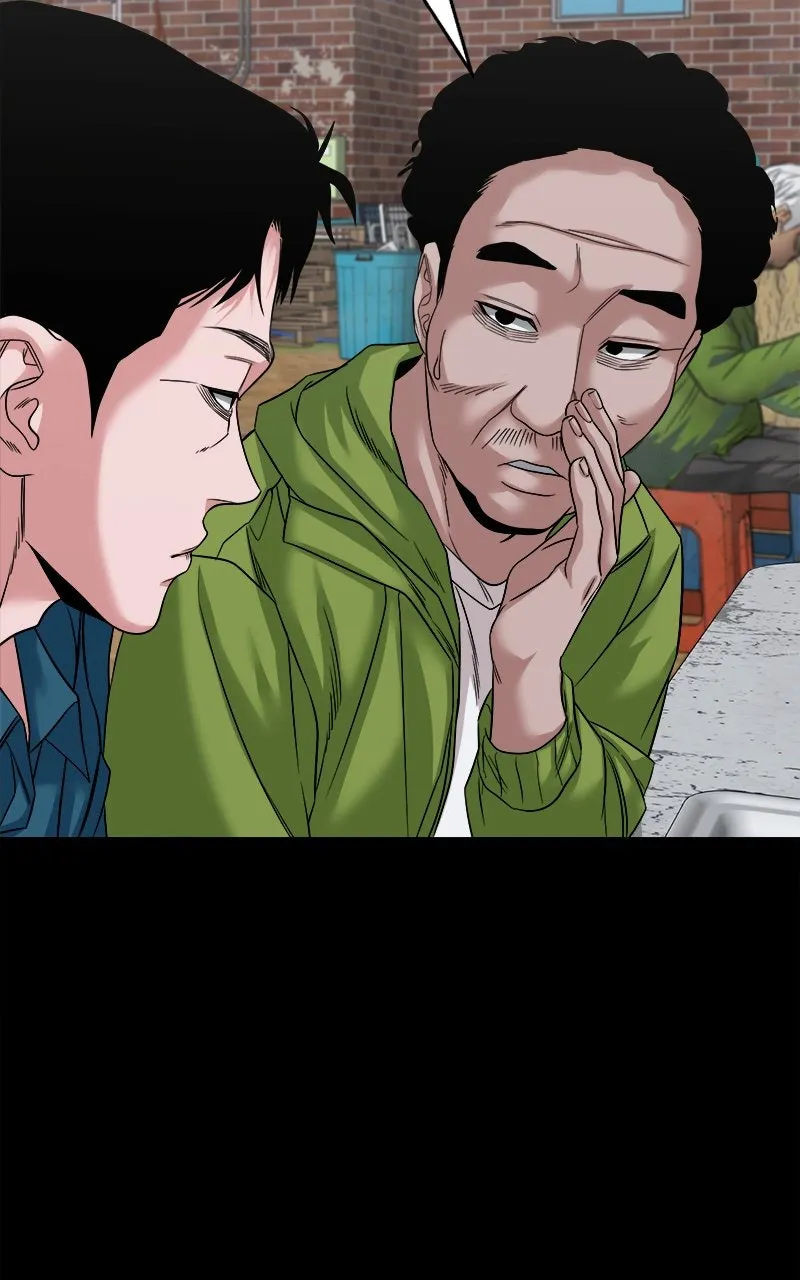 The Gwichon Village Mystery Chapter 58 page 64 - 