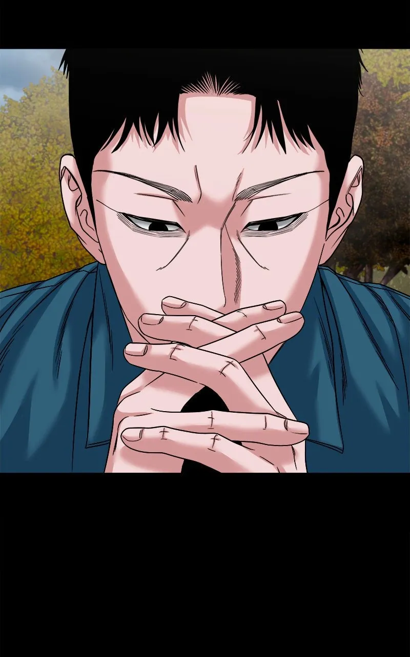 The Gwichon Village Mystery Chapter 58 page 84 - 