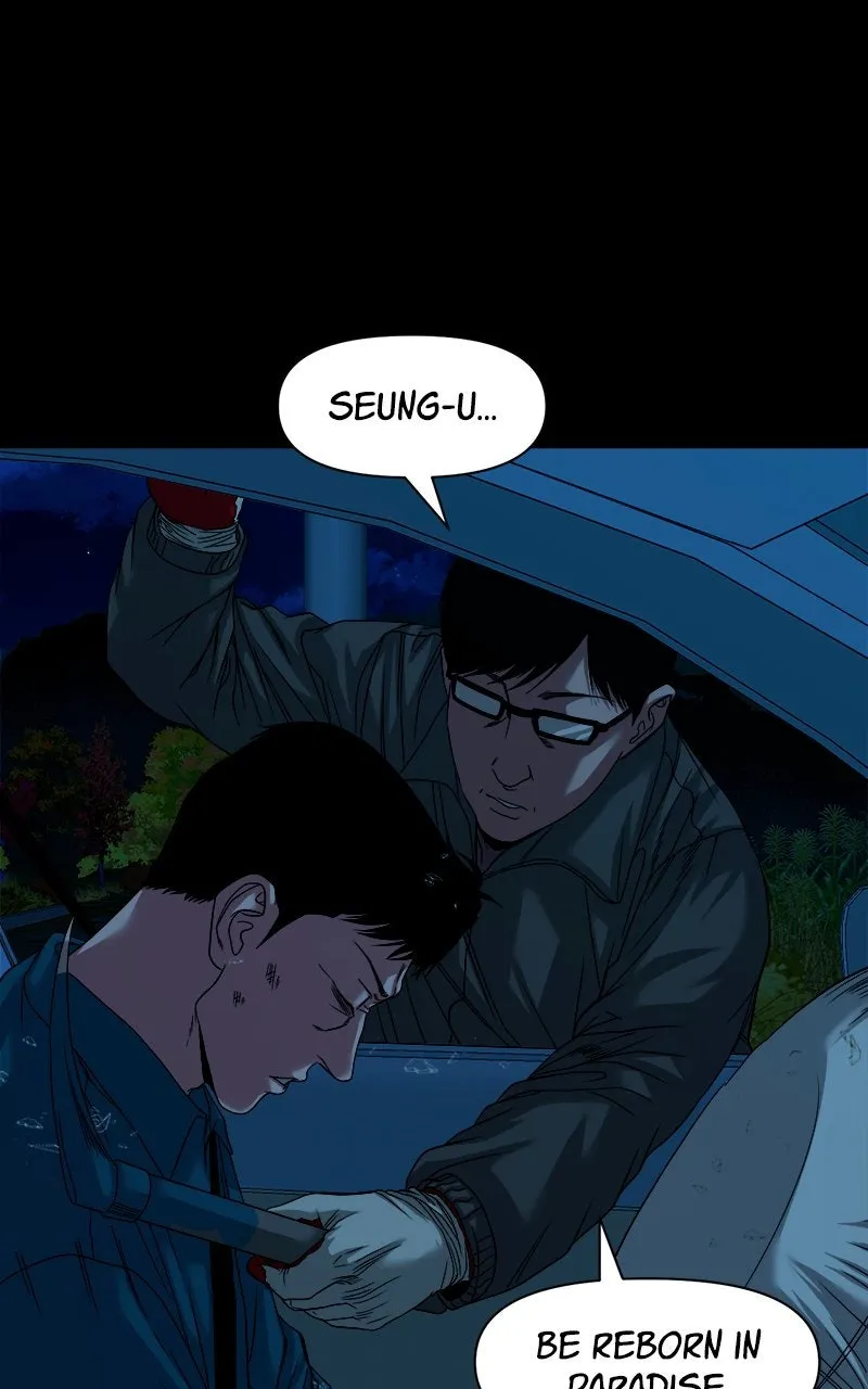 The Gwichon Village Mystery Chapter 60 page 18 - 