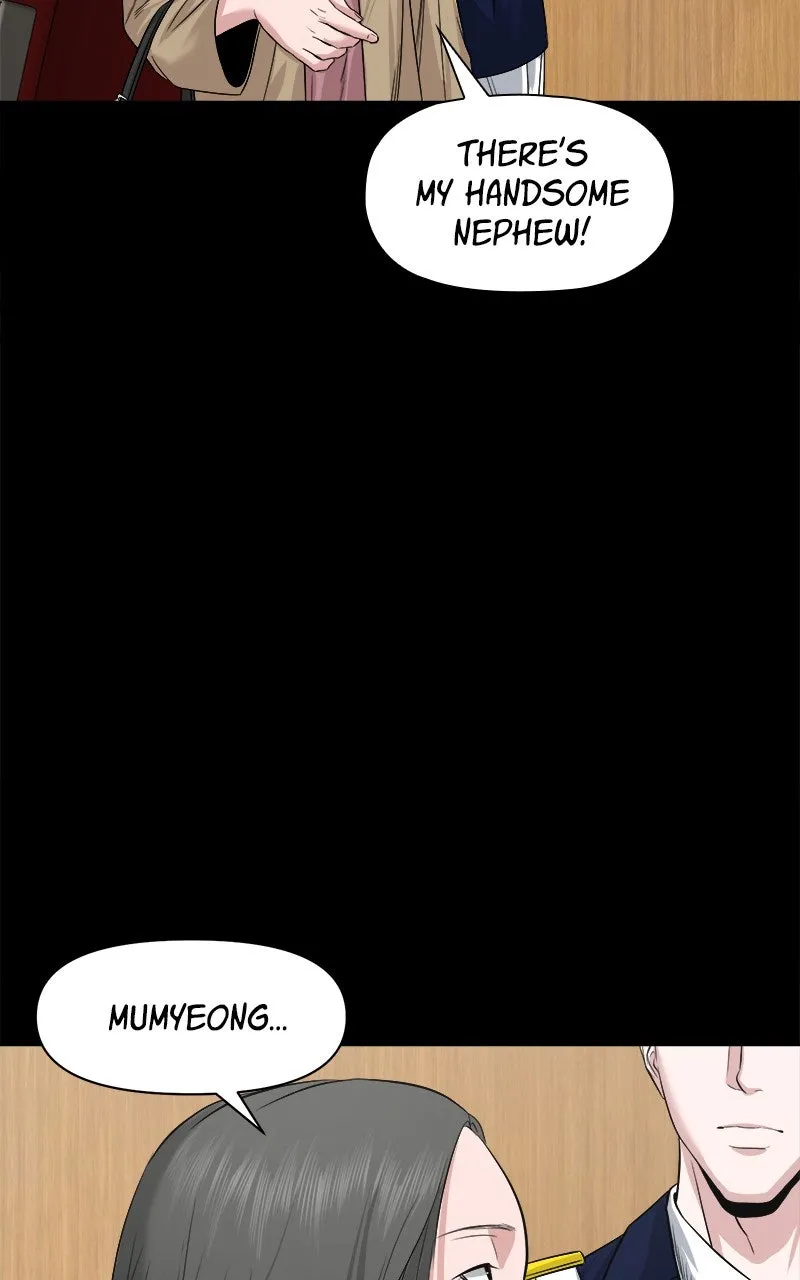The Gwichon Village Mystery Chapter 61 page 15 - 