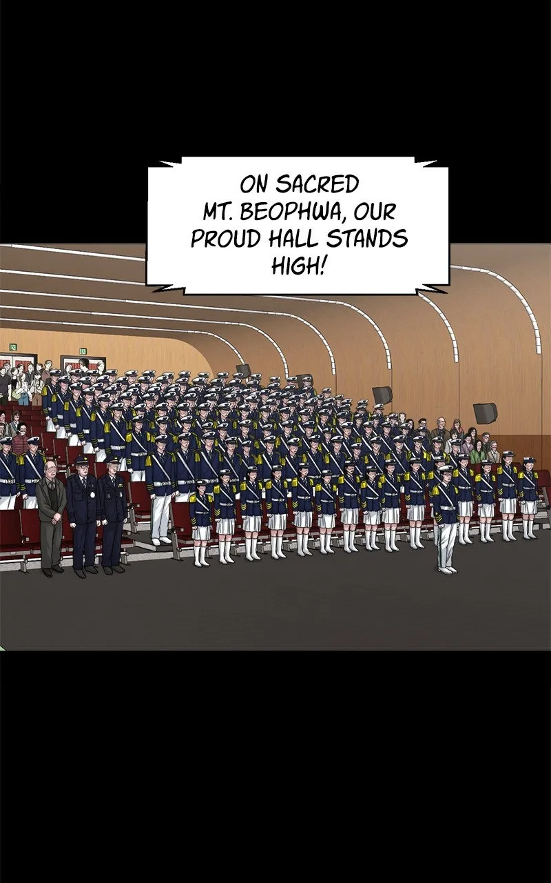 The Gwichon Village Mystery Chapter 61 page 6 - 