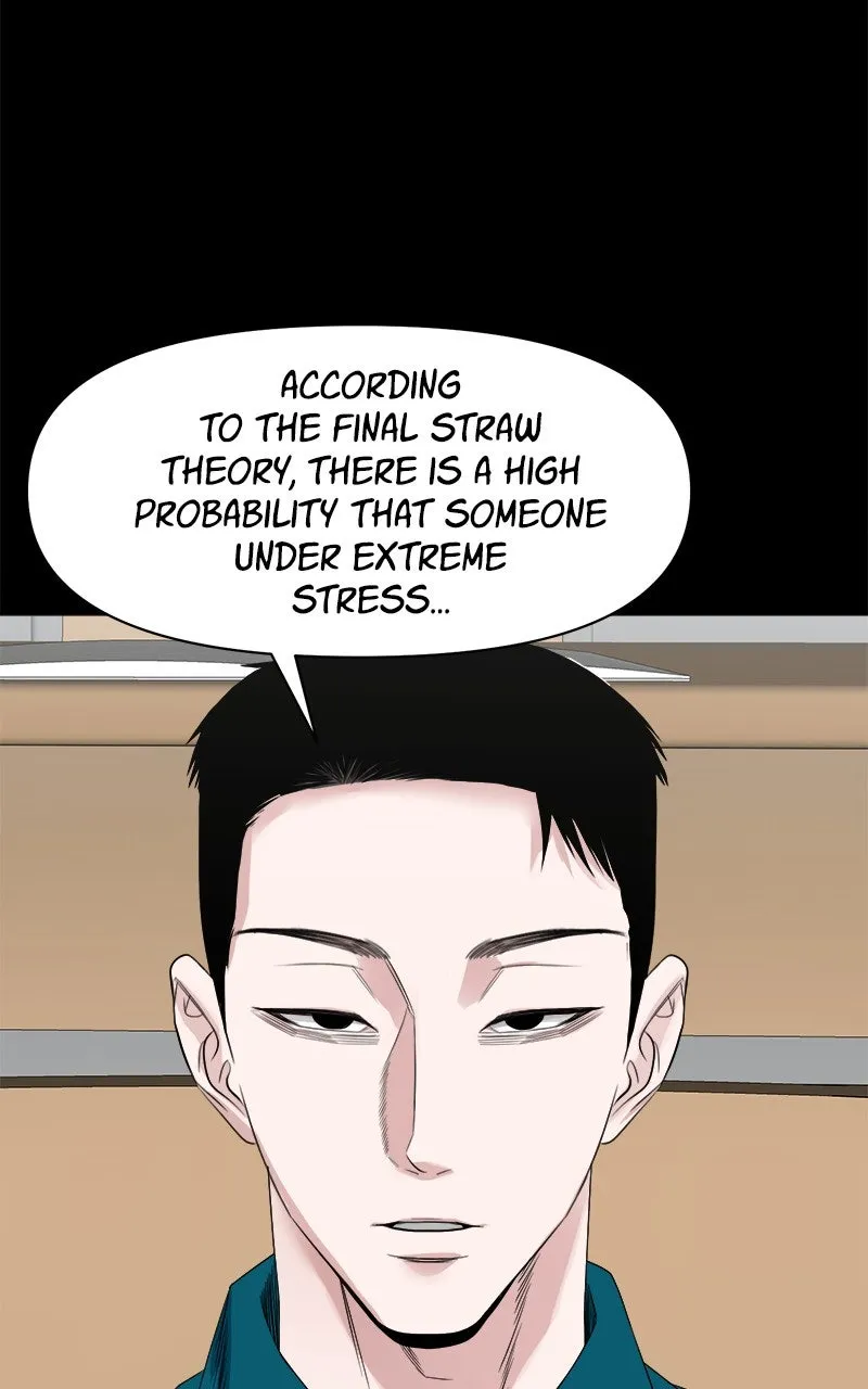 The Gwichon Village Mystery Chapter 61 page 69 - 
