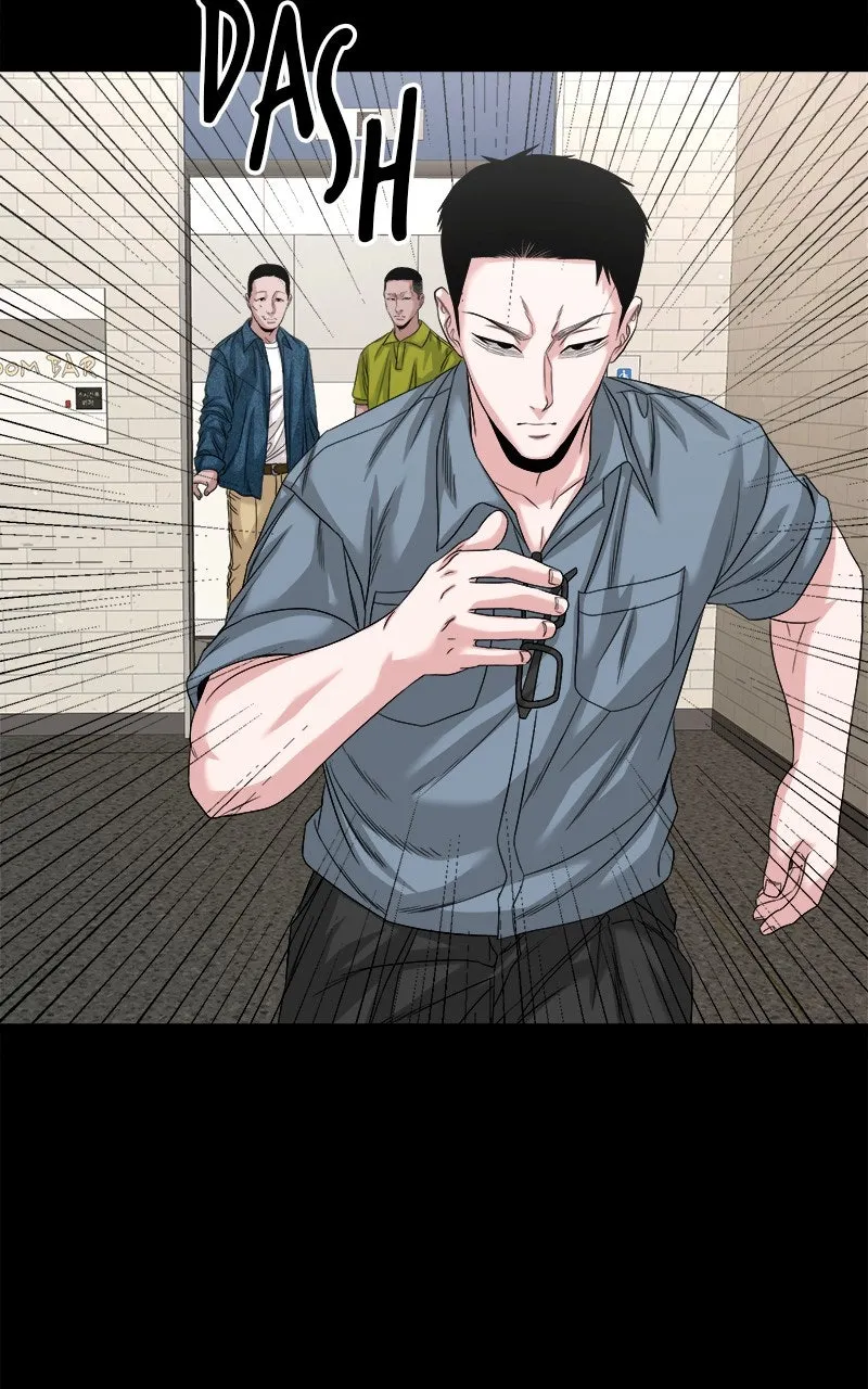 The Gwichon Village Mystery Chapter 62 page 14 - 