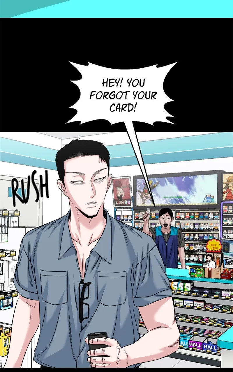 The Gwichon Village Mystery Chapter 62 page 49 - 