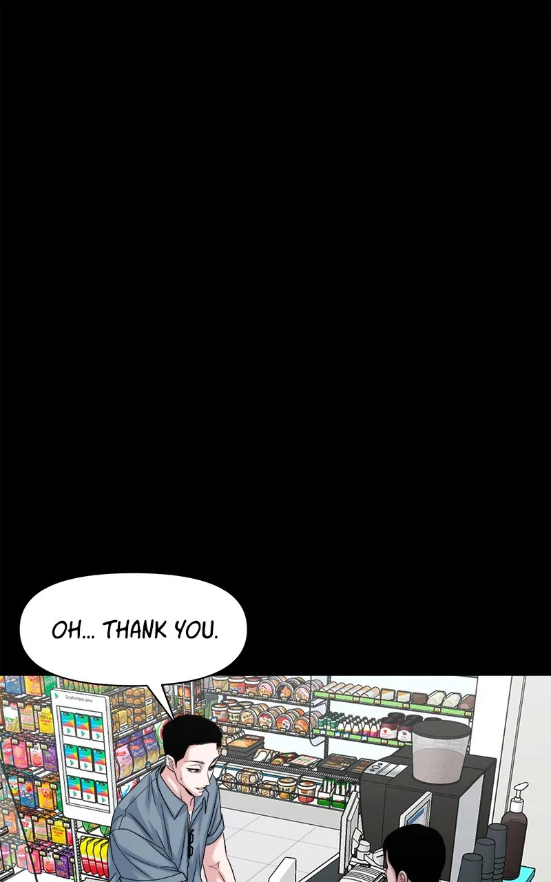 The Gwichon Village Mystery Chapter 62 page 50 - 