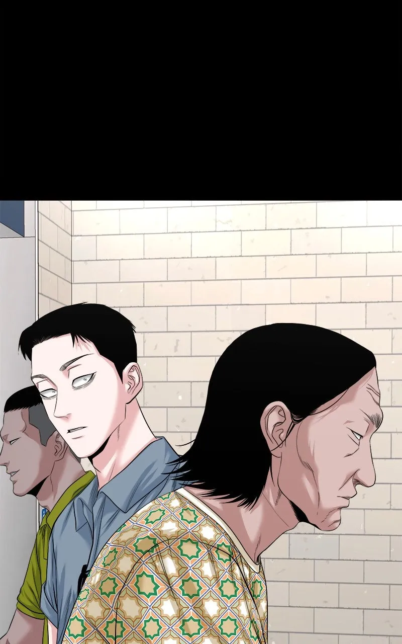 The Gwichon Village Mystery Chapter 62 page 6 - 