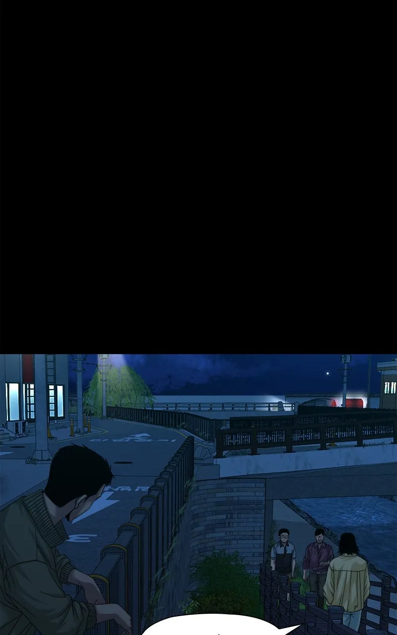 The Gwichon Village Mystery Chapter 63 page 80 - 