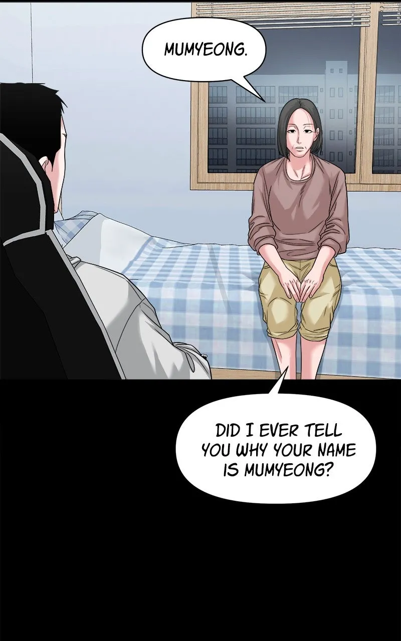 The Gwichon Village Mystery Chapter 64 page 52 - 