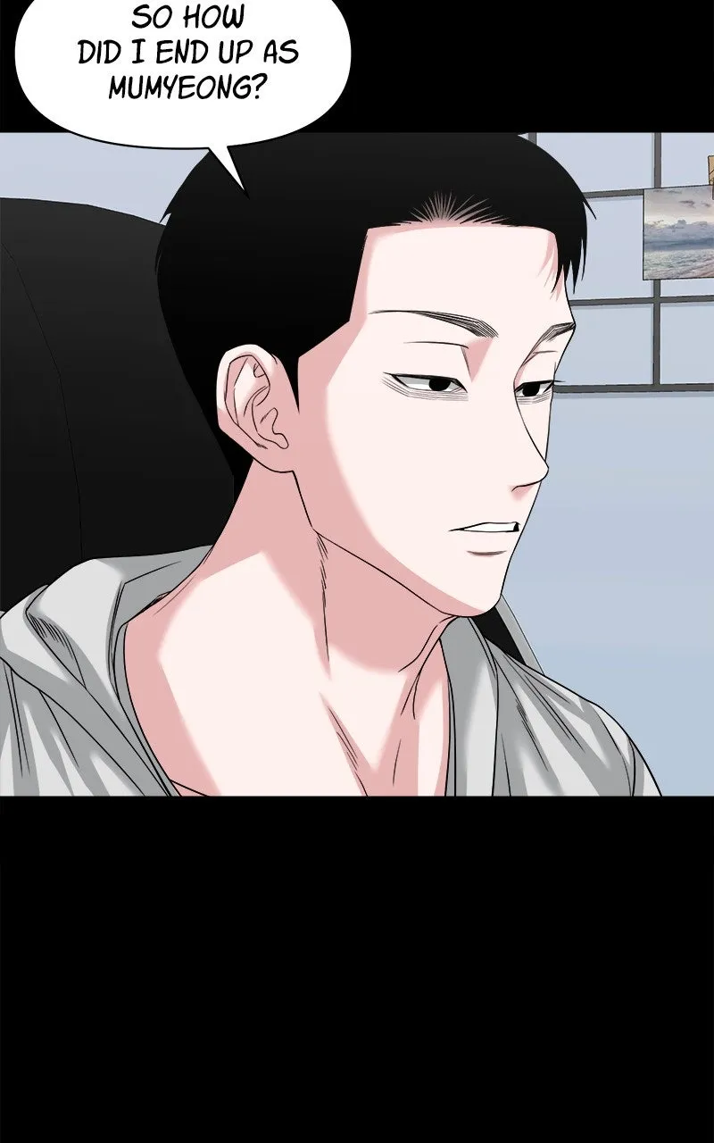 The Gwichon Village Mystery Chapter 64 page 58 - 