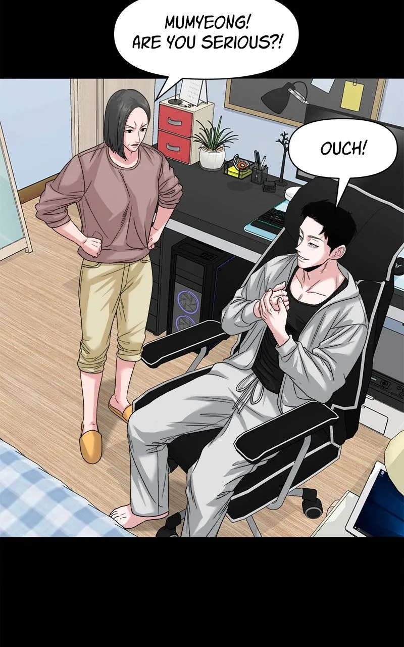 The Gwichon Village Mystery Chapter 64 page 80 - 