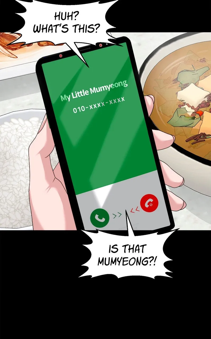 The Gwichon Village Mystery Chapter 65 page 17 - 