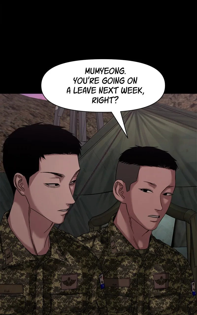 The Gwichon Village Mystery Chapter 65 page 60 - 