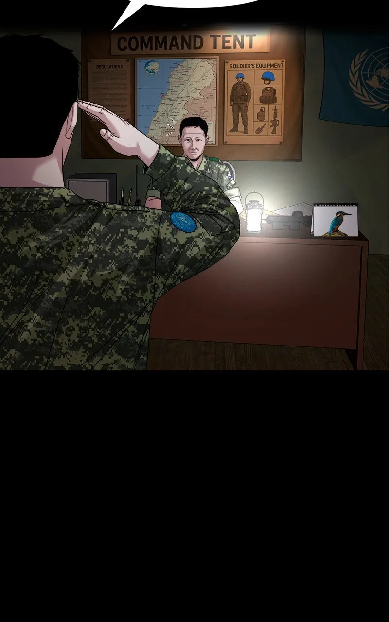 The Gwichon Village Mystery Chapter 65 page 87 - 