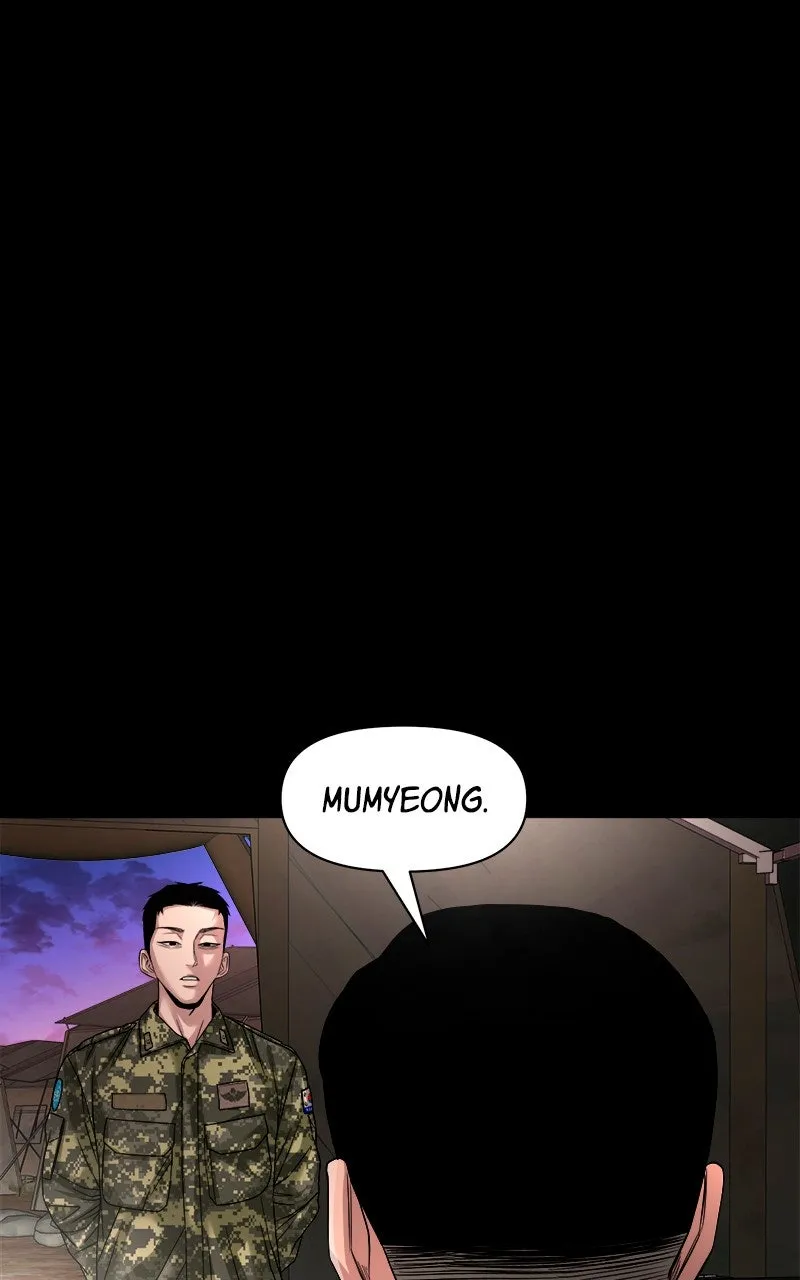 The Gwichon Village Mystery Chapter 65 page 95 - 