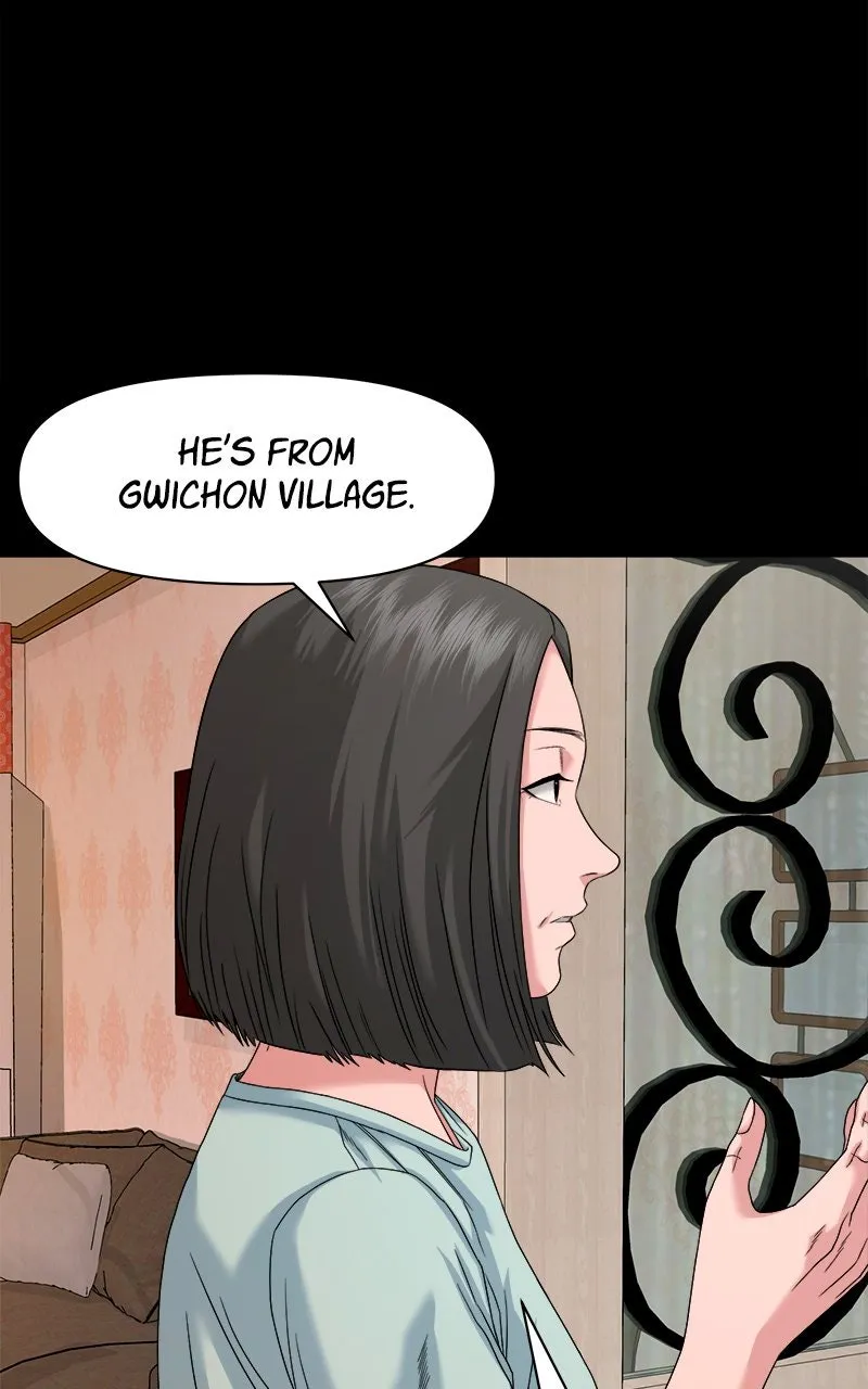 The Gwichon Village Mystery Chapter 66 page 7 - 