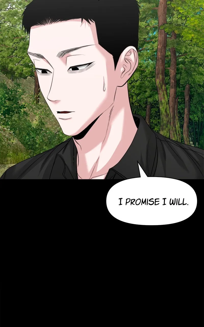 The Gwichon Village Mystery Chapter 66 page 75 - 