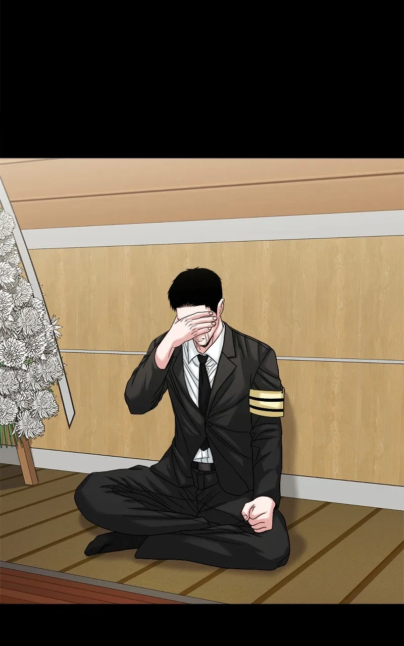 The Gwichon Village Mystery Chapter 67 page 79 - 