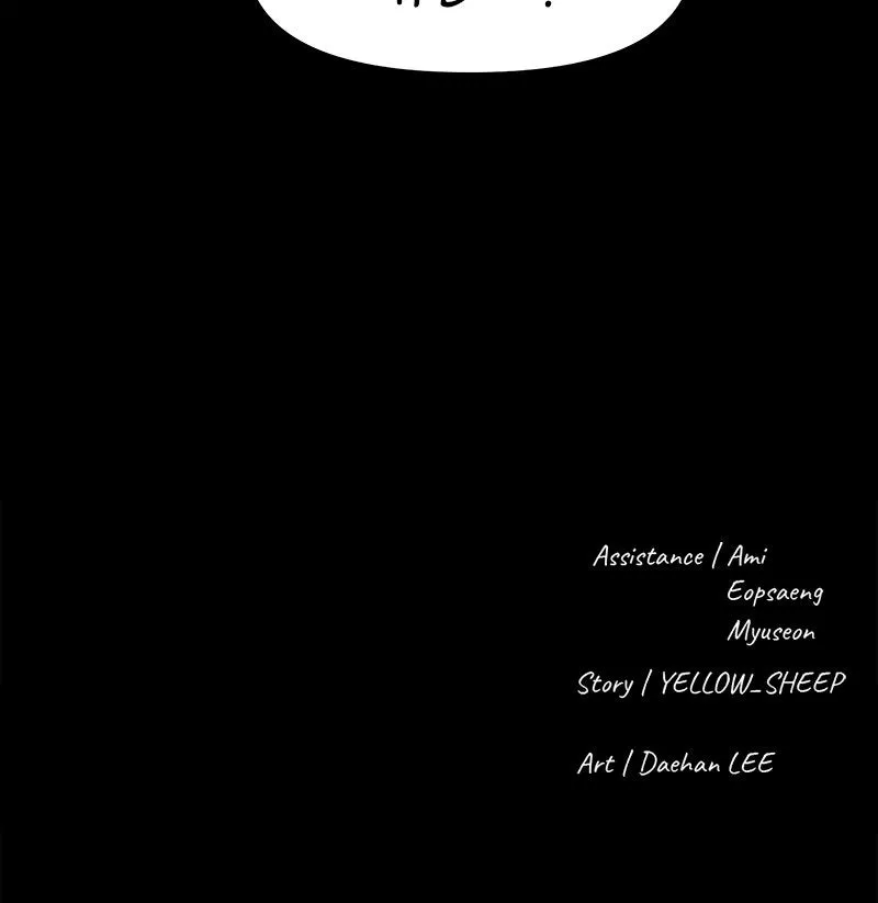 The Gwichon Village Mystery Chapter 68 page 124 - 