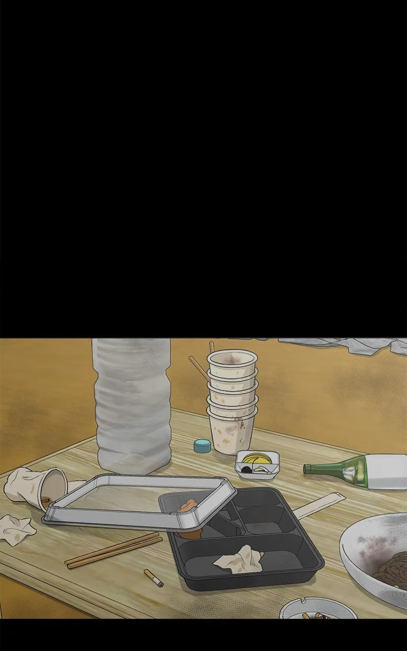 The Gwichon Village Mystery Chapter 69 page 22 - 