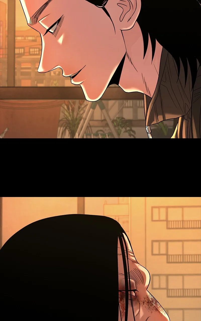 The Gwichon Village Mystery Chapter 70 page 5 - 
