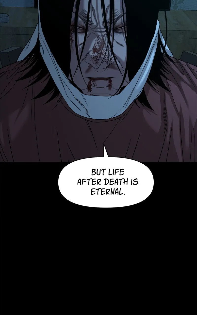 The Gwichon Village Mystery Chapter 71 page 25 - 