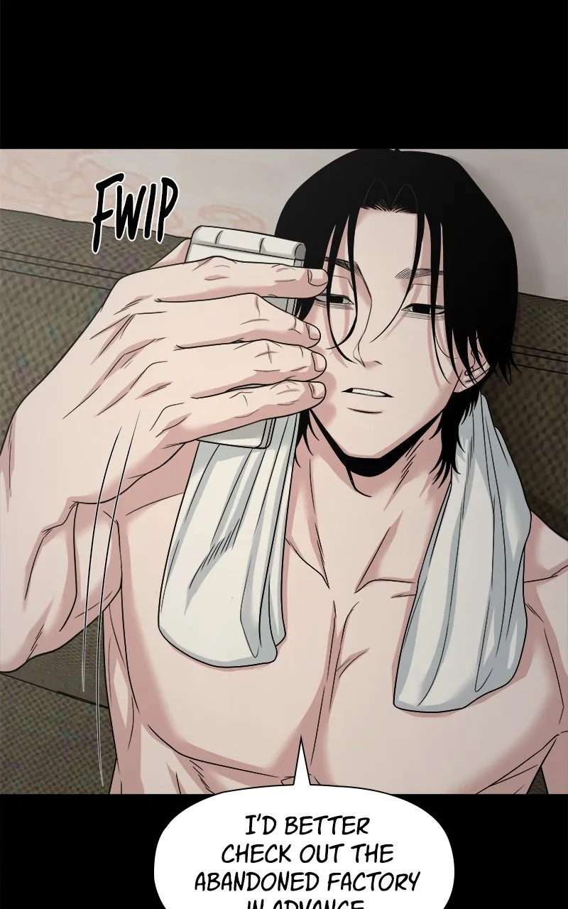 The Gwichon Village Mystery Chapter 71 page 84 - 