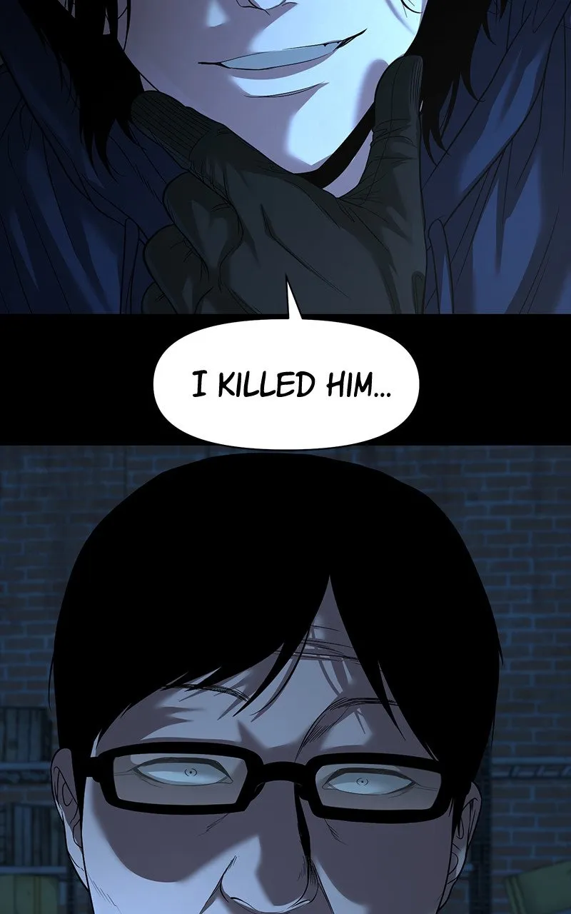 The Gwichon Village Mystery Chapter 72 page 4 - 