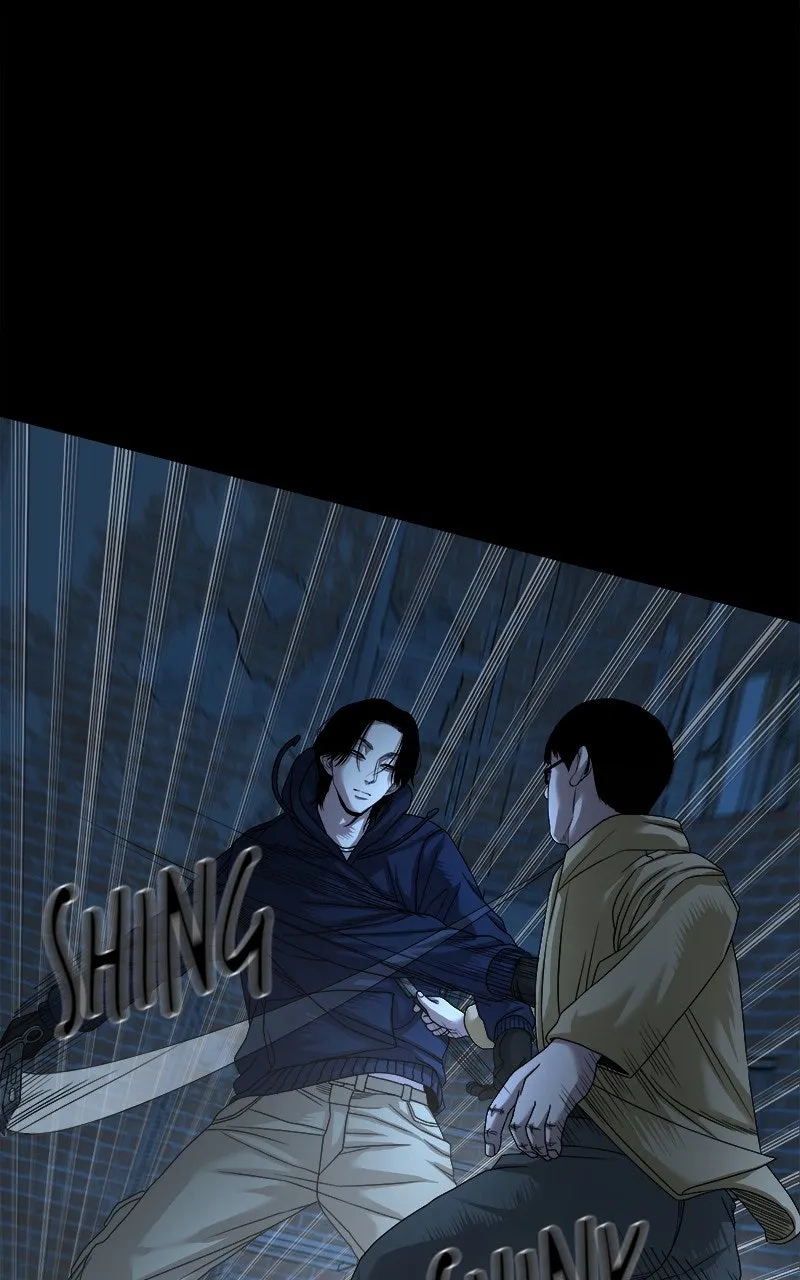 The Gwichon Village Mystery Chapter 72 page 39 - 