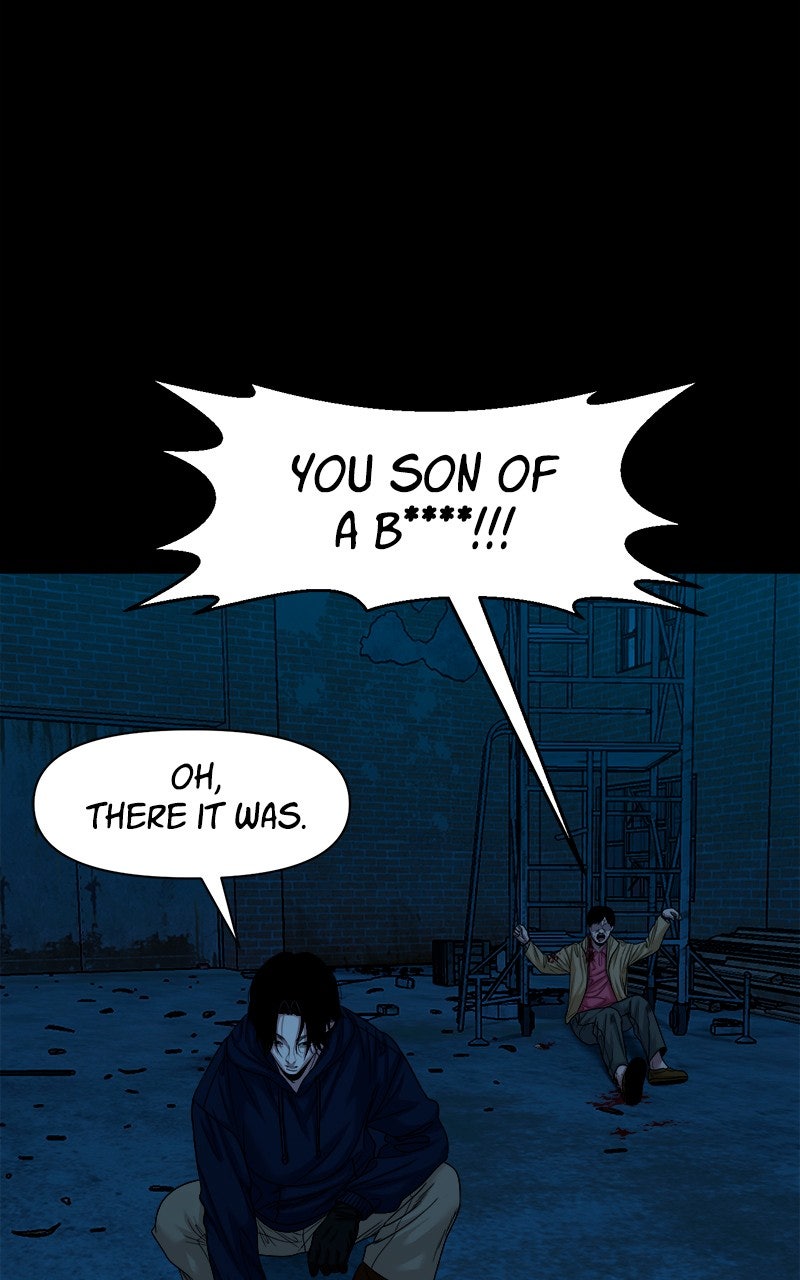 The Gwichon Village Mystery Ep. 73 - He