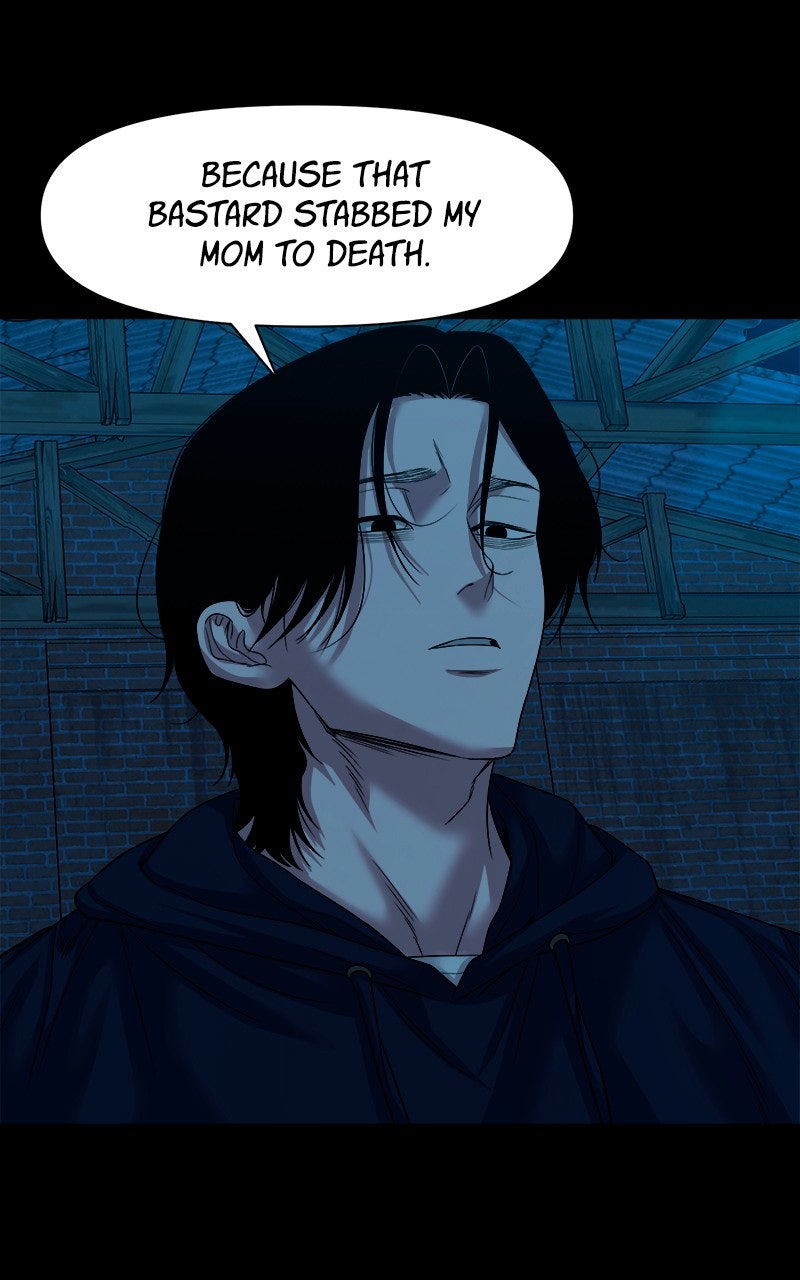 The Gwichon Village Mystery Ep. 73 - He