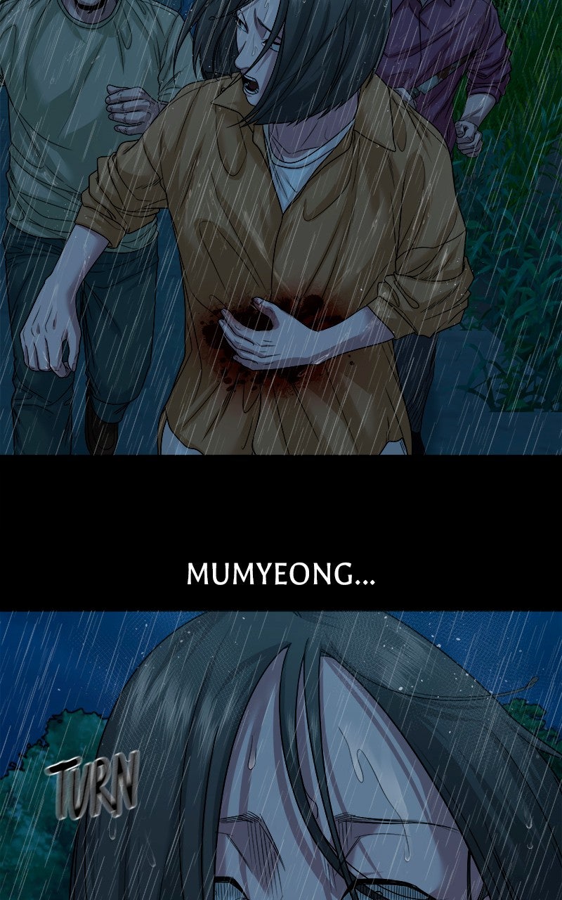 The Gwichon Village Mystery Ep. 73 - He