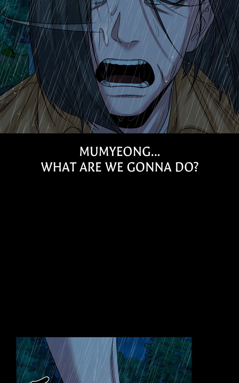 The Gwichon Village Mystery Ep. 73 - He