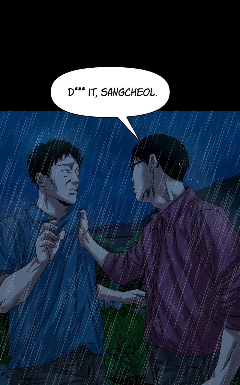 The Gwichon Village Mystery Ep. 73 - He
