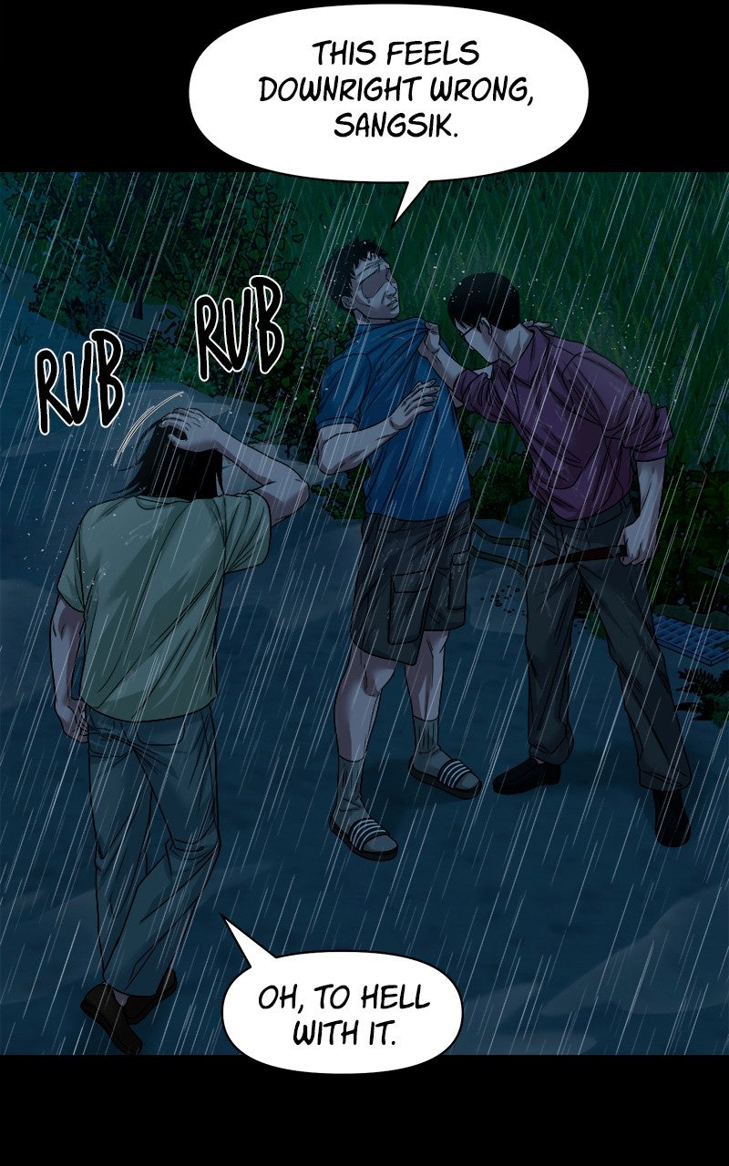 The Gwichon Village Mystery Ep. 73 - He