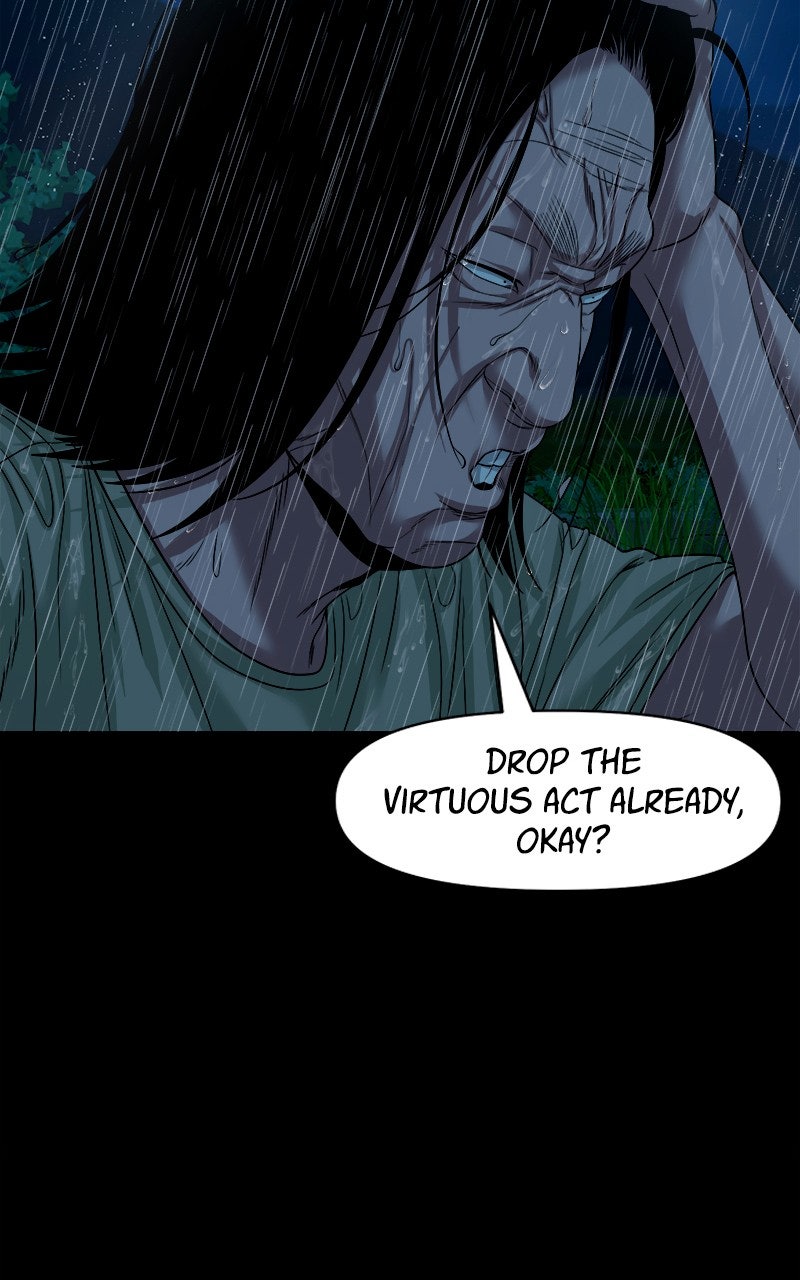 The Gwichon Village Mystery Ep. 73 - He