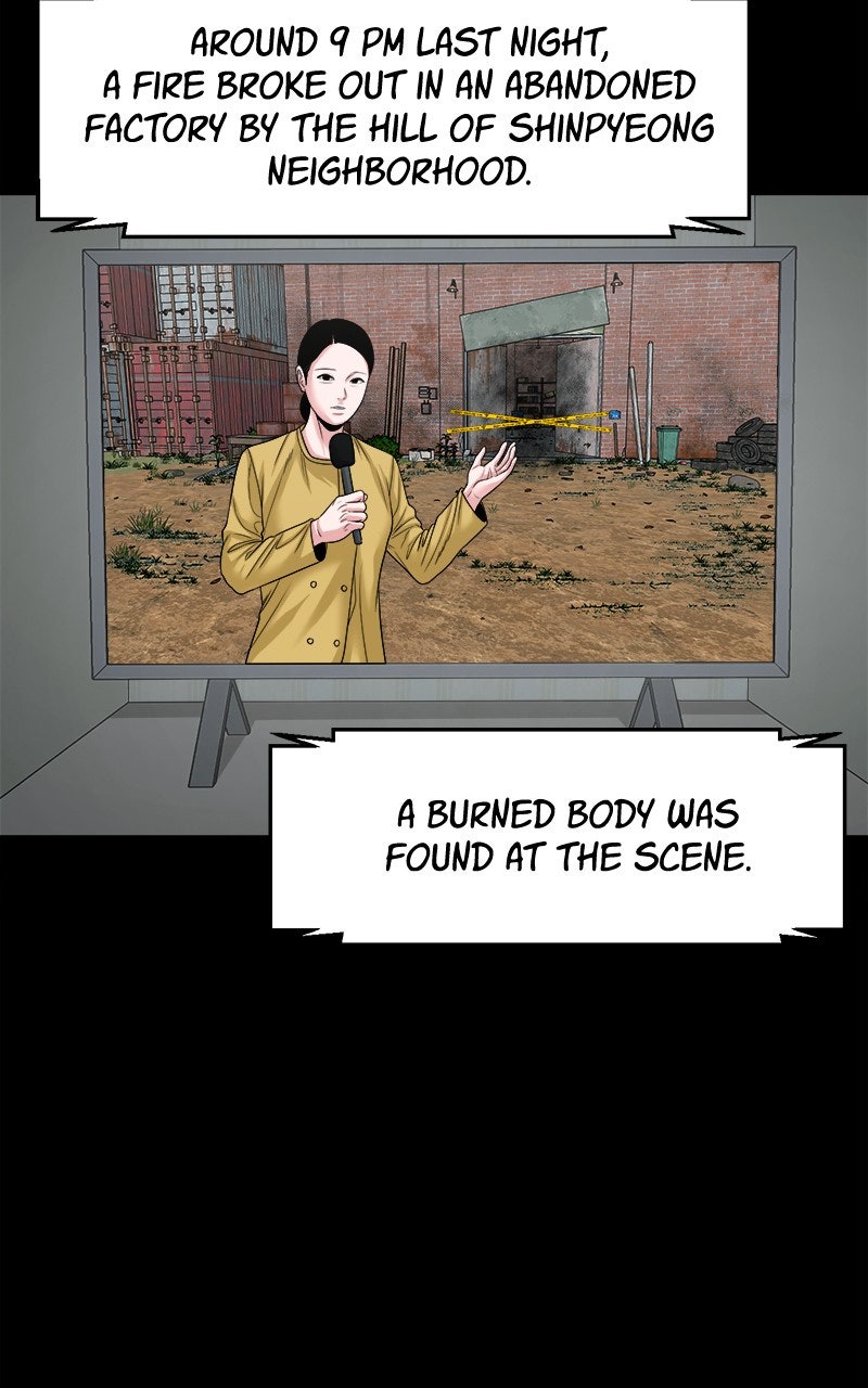 The Gwichon Village Mystery Ep. 74 - I