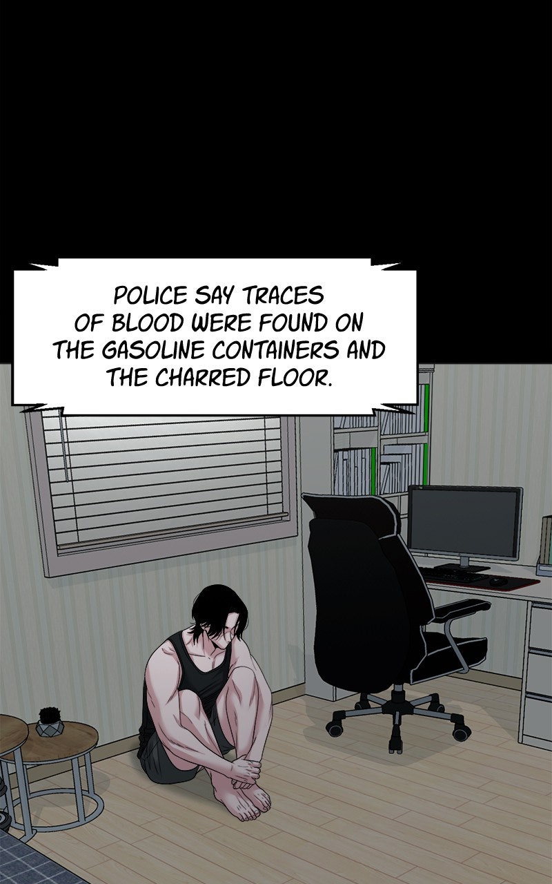 The Gwichon Village Mystery Ep. 74 - I