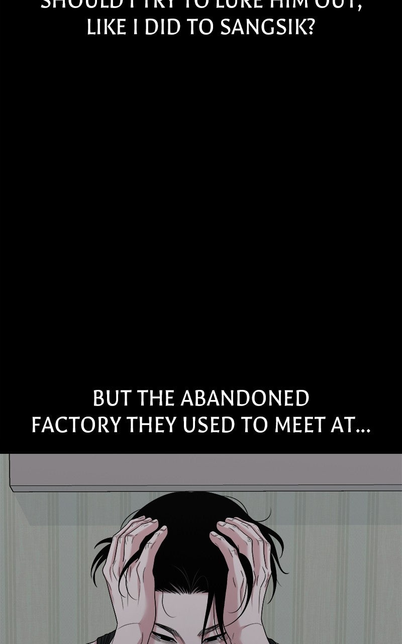 The Gwichon Village Mystery Ep. 74 - I