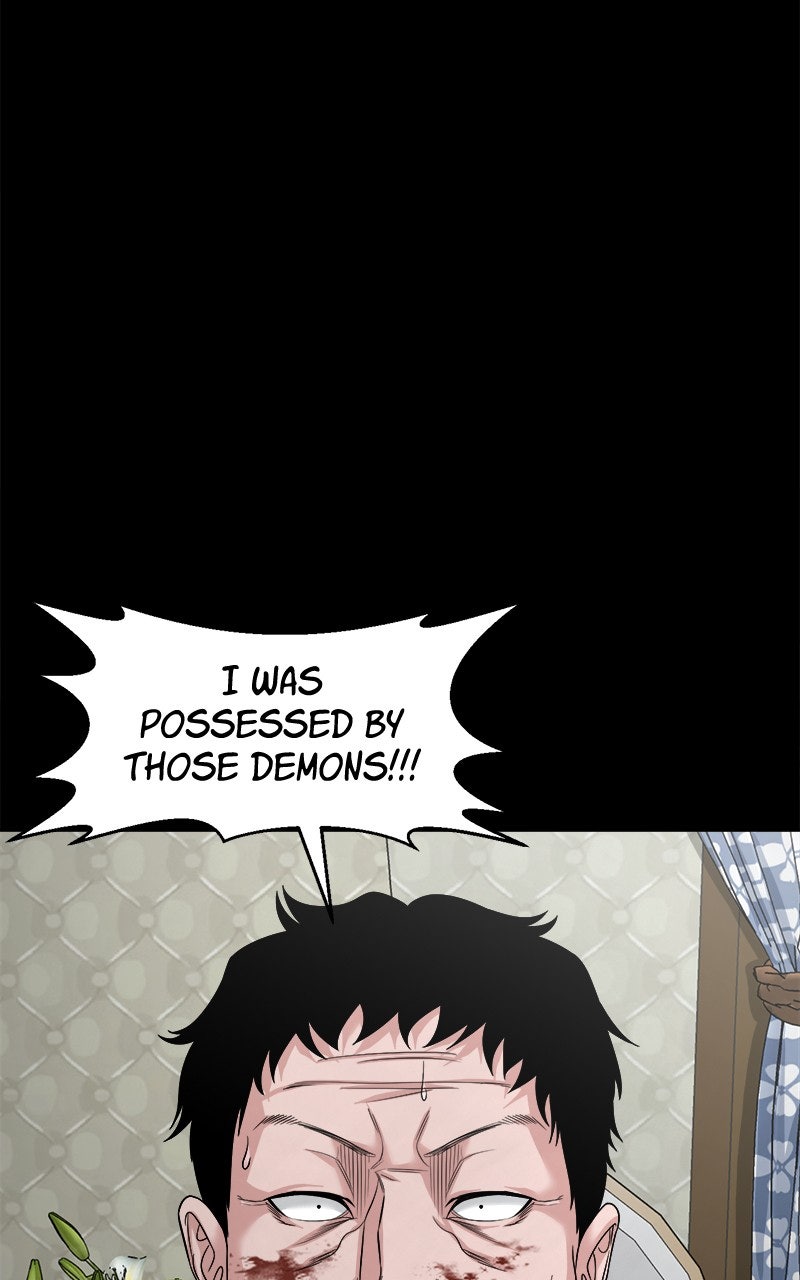 The Gwichon Village Mystery Ep. 75 - I Didn