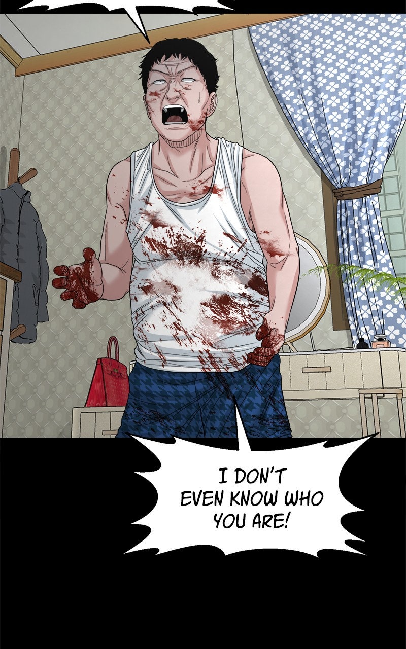 The Gwichon Village Mystery Ep. 75 - I Didn